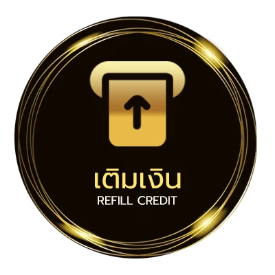 ฝาก-ถอน เทพ ทีเด็ด อัตโนมัติ 24 ชม.